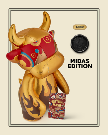 Midas