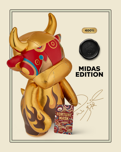 Midas